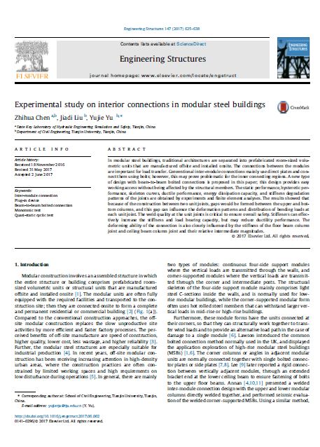 Experimental Study On Interior Connections In Modular Steel Buildings